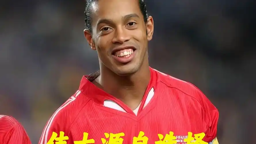 季的失败作