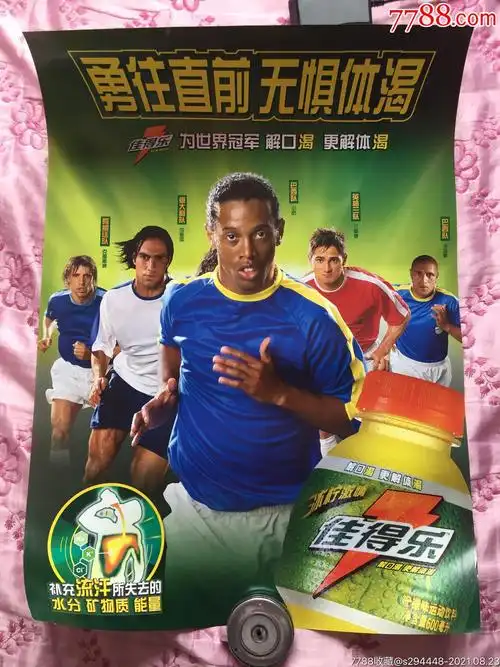 这样的情况