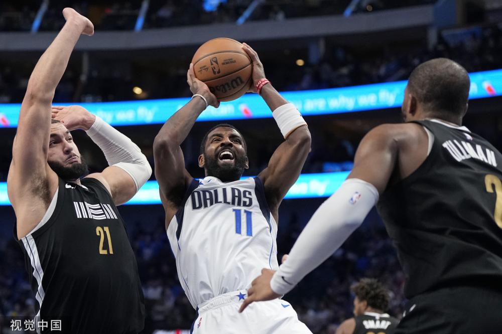 他们的独特 他们的独特